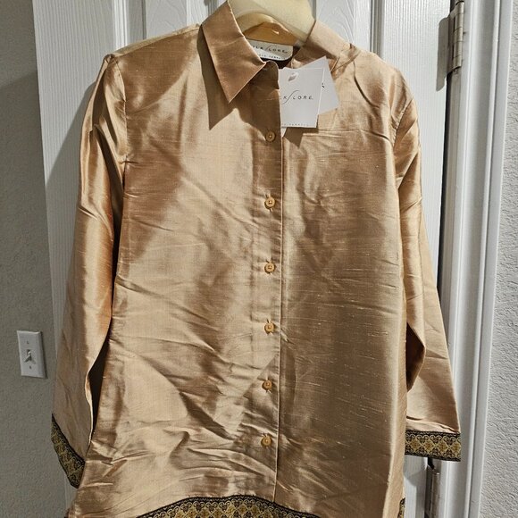 Vintage Silk Lore Beige Blouse Set - Picture 1 of 12